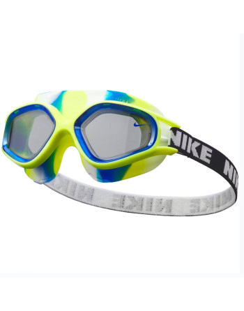 Okulary pływackie Nike...