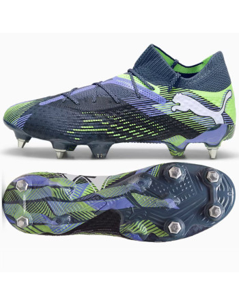 Buty Puma FUTURE 7 Ultimate...