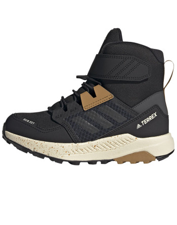 Buty adidas Terrex...